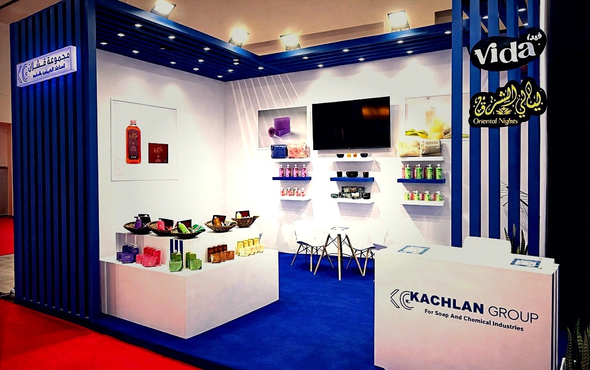 Kachlan Group at EgyBeauty Exhibition 2024